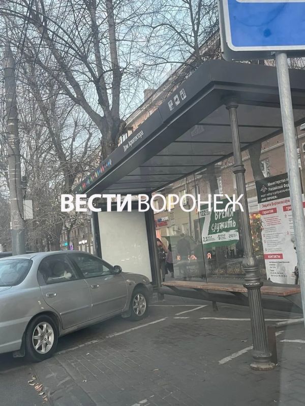 Не можете найти парковочное место в центре? Оставляйте машину прямо на остановке Не можете найти парковочное место в центре? Оставляйте машину прямо на остановке