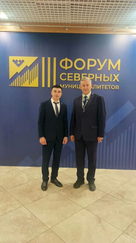 В Сургутском районе Югры начал работу III Форум северных муниципалитетов «Северный импульс» В Сургутском районе Югры начал работу III Форум северных муниципалитетов «Северный импульс»