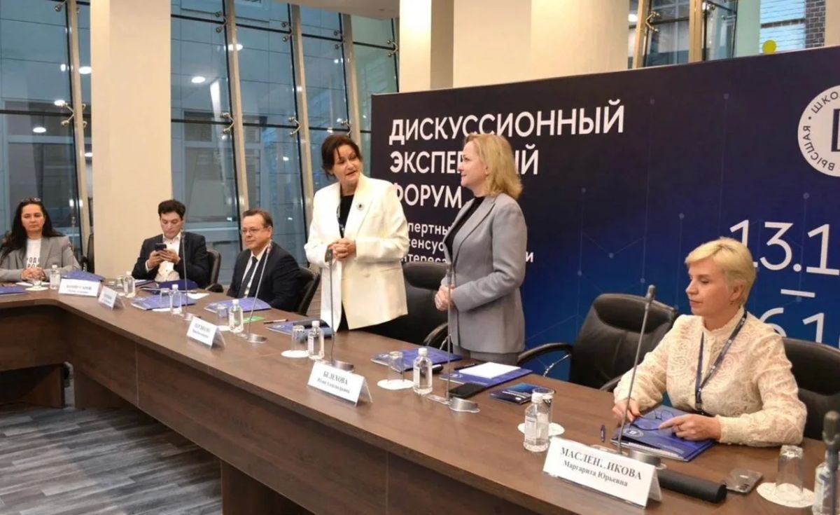 Александр Терновцов и Маргарита Масленникова приняли участие в обсуждении роли государства и гражданского общества в поддержке защитников Отечества и их семей