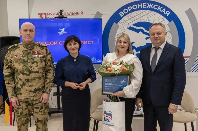 В Воронеже наградили победителей премии «Человек труда» В Воронеже наградили победителей премии «Человек труда»