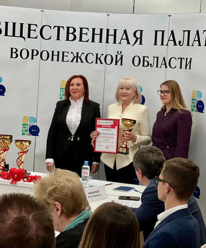 В Общественной палате Воронежской области прошло заседание комиссии по здравоохранению с участием некоммерческих организаций, которые защищают интересы пациентов В Общественной палате Воронежской области прошло заседание комиссии по здравоохранению с участием некоммерческих организаций, которые защищают интересы пациентов