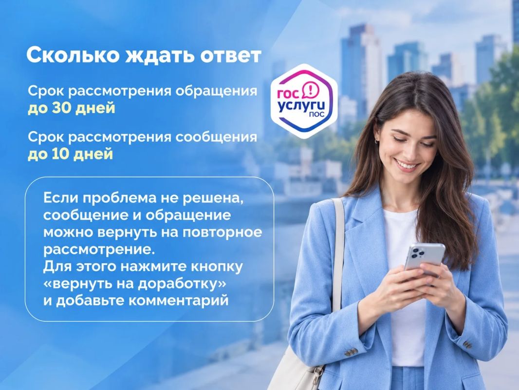 Есть проблема? Решаем вместе! Есть проблема? Решаем вместе!