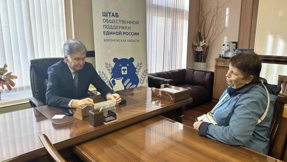 Депутат Воронежской гордумы Владимир Ходырев провел прием граждан