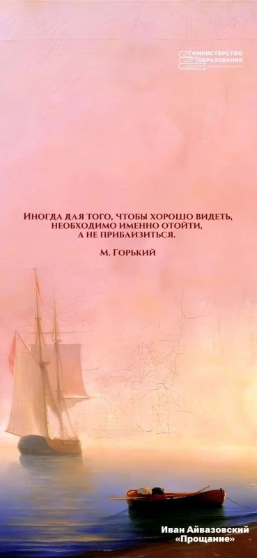 Помните, как в детстве на стене висела репродукция Шишкина, а бабушка время от времени говорила мудрыми фразами, будто из книги? Помните, как в детстве на стене висела репродукция Шишкина, а бабушка время от времени говорила мудрыми фразами, будто из книги?