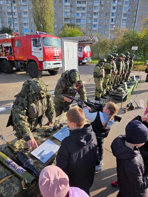 В Воронеже состоялась военно-патриотическая акция «День призывника» В Воронеже состоялась военно-патриотическая акция «День призывника»