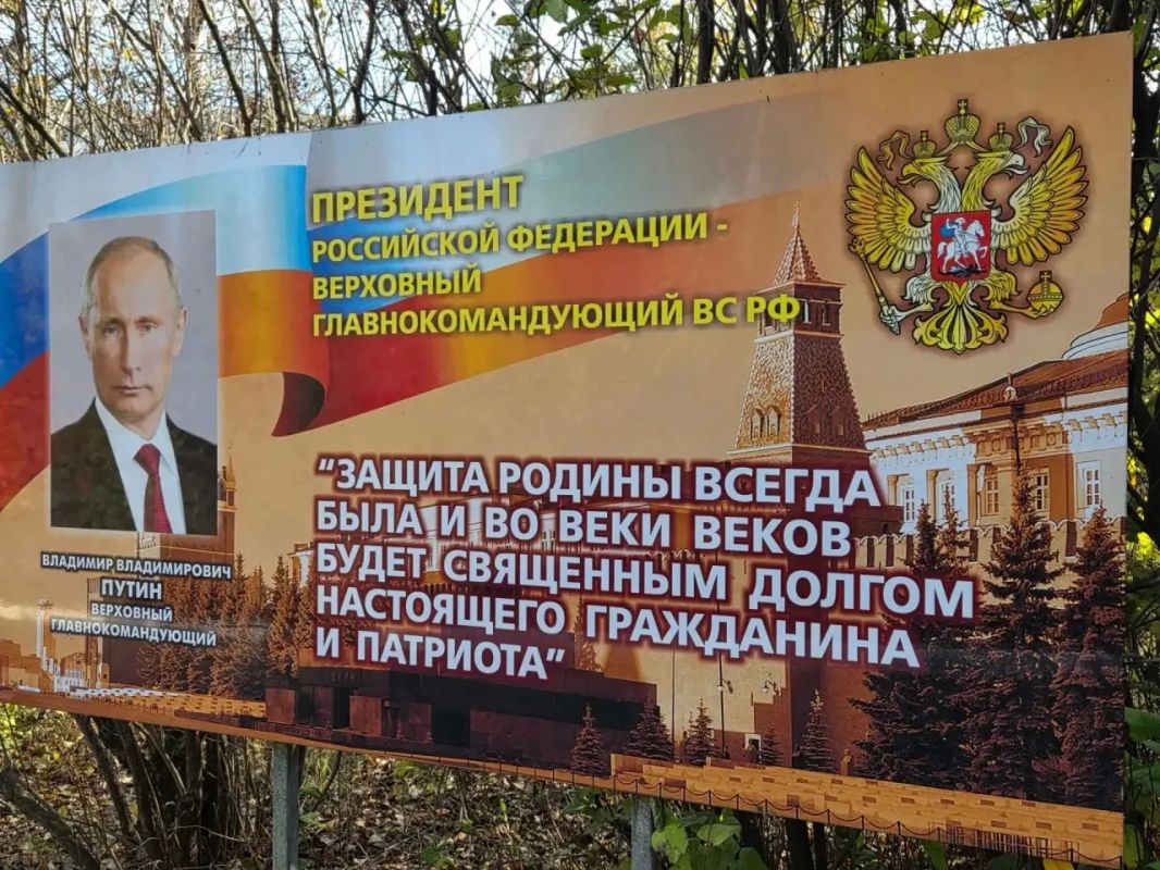 В Воронеже состоялась военно-патриотическая акция «День призывника»