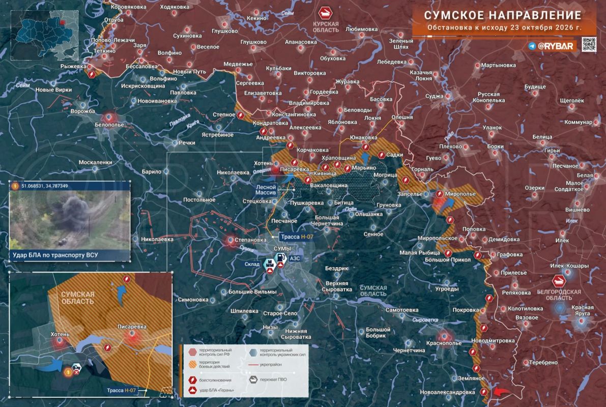 Хроника специальной военной операции Хроника специальной военной операции