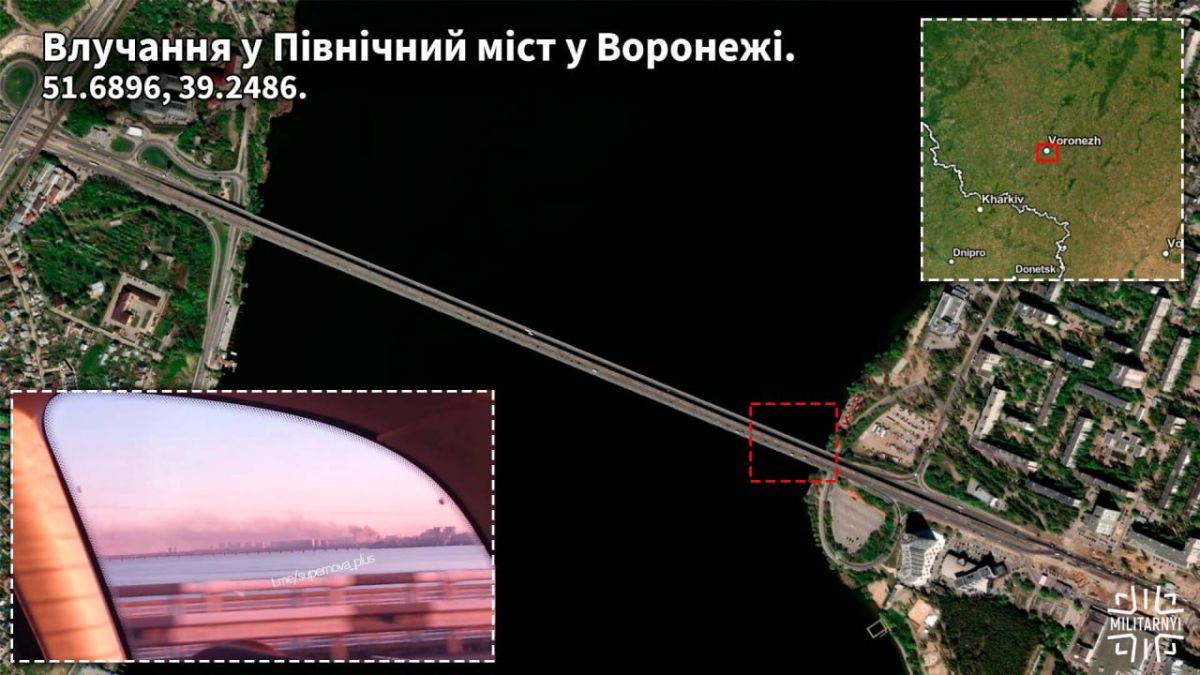 Сегодня Воронеж подвергся массовой атаке беспилотников Сегодня Воронеж подвергся массовой атаке беспилотников