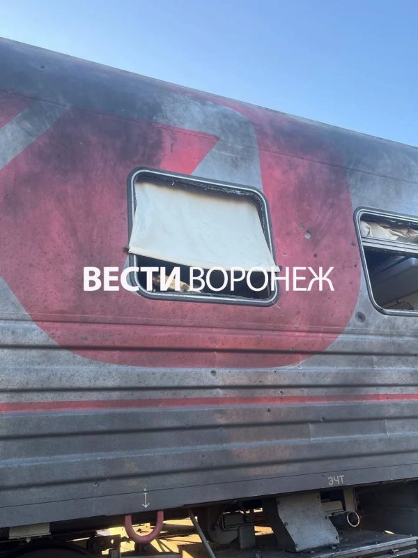 Последствия удара дрона по поезду под Воронежем Последствия удара дрона по поезду под Воронежем