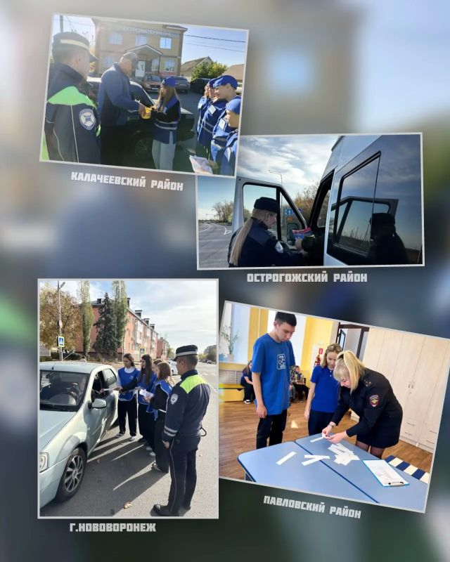 День автомобилиста отметили в районах области: ЮИД, инспекторы и конкурсы ПДД