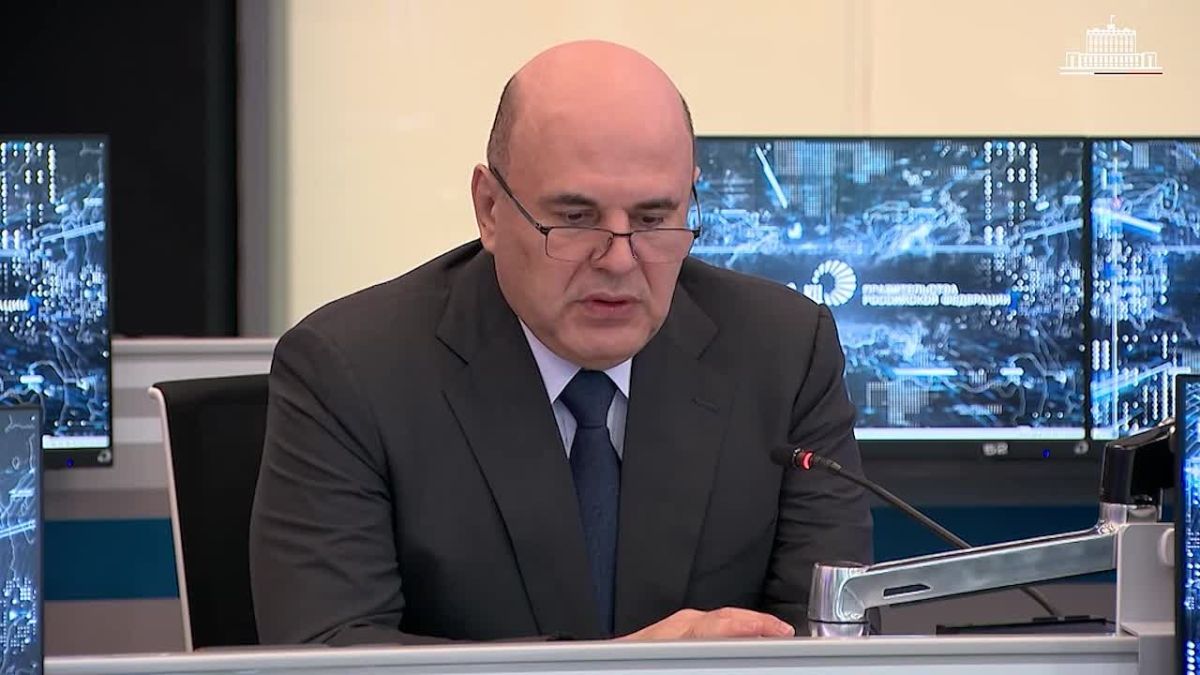 Михаил Мишустин провёл стратегическую сессию по реализации национальных проектов технологического лидерства