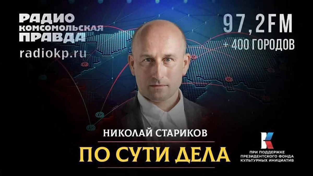 Атака на Воронеж, перемирие в Алешках и новый раунд переговоров: что происходит вокруг Украины