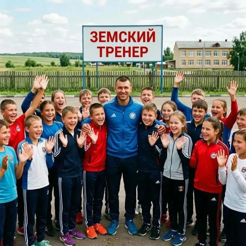 Хочешь менять жизнь к лучшему — начни с родного края! Хочешь менять жизнь к лучшему — начни с родного края!