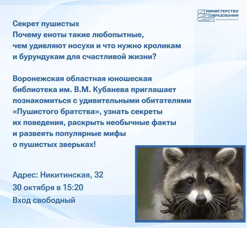 Каникулы — это когда можно забыть про расписание, но не про приключения! Чтобы отдых был не только про «ничего не делать», а ещё и про «столько всего успеть» Каникулы — это когда можно забыть про расписание, но не про приключения! Чтобы отдых был не только про «ничего не делать», а ещё и про «столько всего успеть»