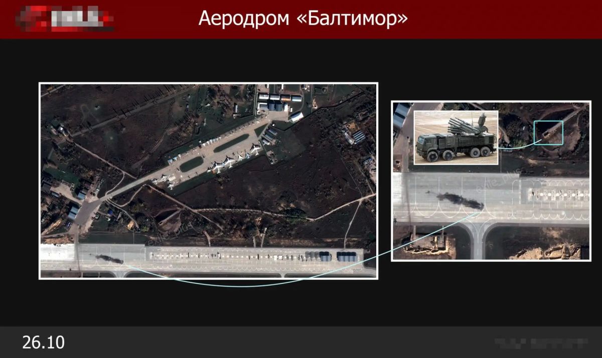 Спутниковые снимки последствий ударов ВСУ по 75-му арсеналу ГРАУ в Серпухове Московской области и по аэродрому Балтимор в Воронеже Спутниковые снимки последствий ударов ВСУ по 75-му арсеналу ГРАУ в Серпухове Московской области и по аэродрому Балтимор в Воронеже