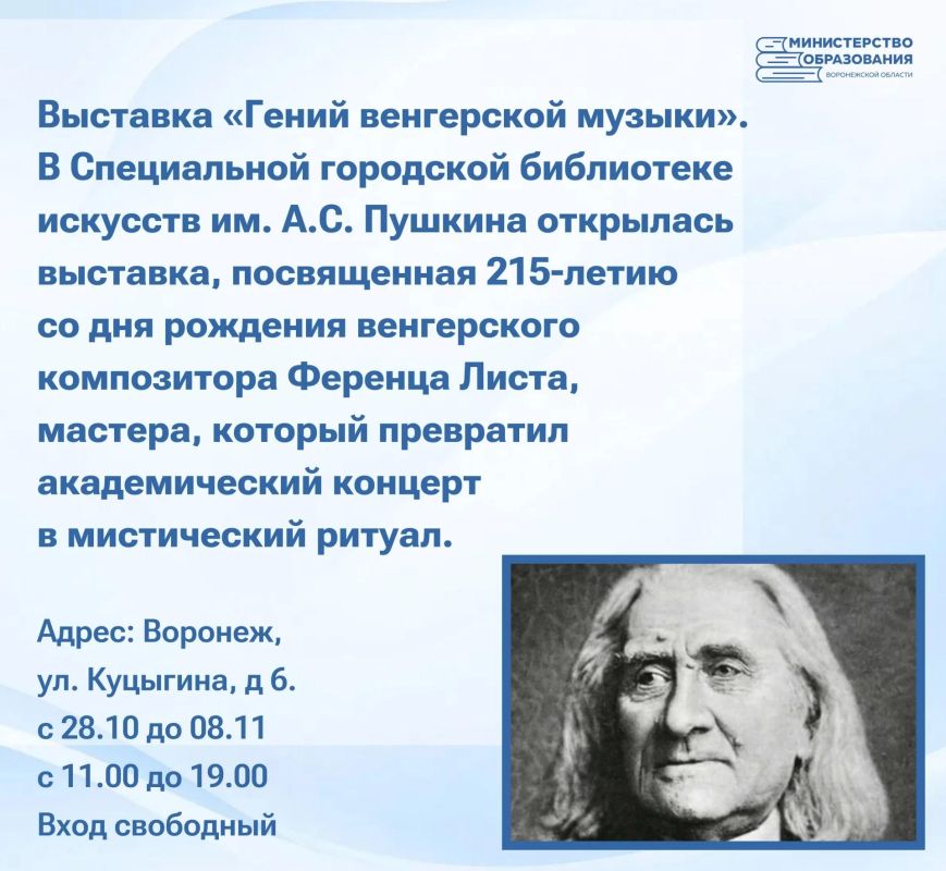 Каникулы — это когда можно забыть про расписание, но не про приключения! Чтобы отдых был не только про «ничего не делать», а ещё и про «столько всего успеть» Каникулы — это когда можно забыть про расписание, но не про приключения! Чтобы отдых был не только про «ничего не делать», а ещё и про «столько всего успеть»