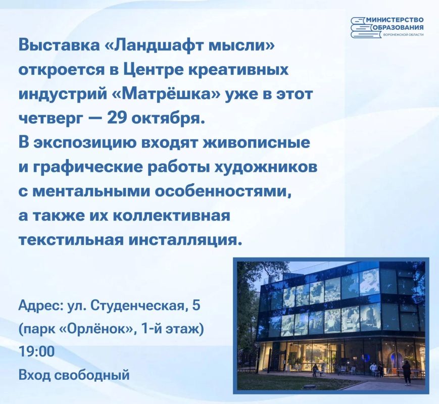 Каникулы — это когда можно забыть про расписание, но не про приключения! Чтобы отдых был не только про «ничего не делать», а ещё и про «столько всего успеть»