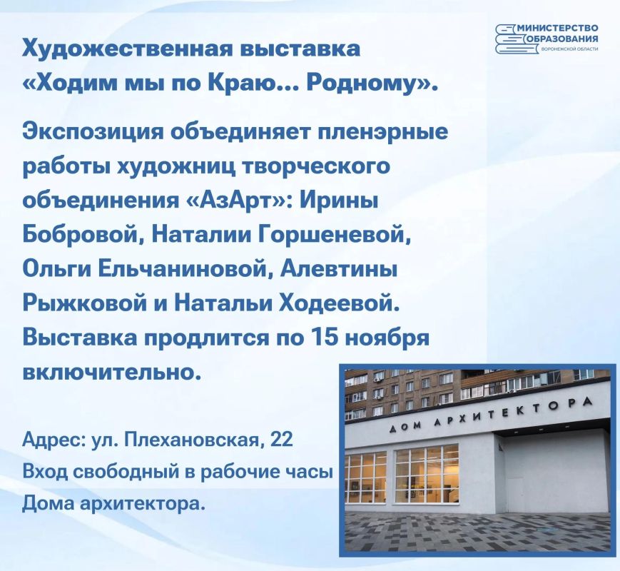 Каникулы — это когда можно забыть про расписание, но не про приключения! Чтобы отдых был не только про «ничего не делать», а ещё и про «столько всего успеть» Каникулы — это когда можно забыть про расписание, но не про приключения! Чтобы отдых был не только про «ничего не делать», а ещё и про «столько всего успеть»