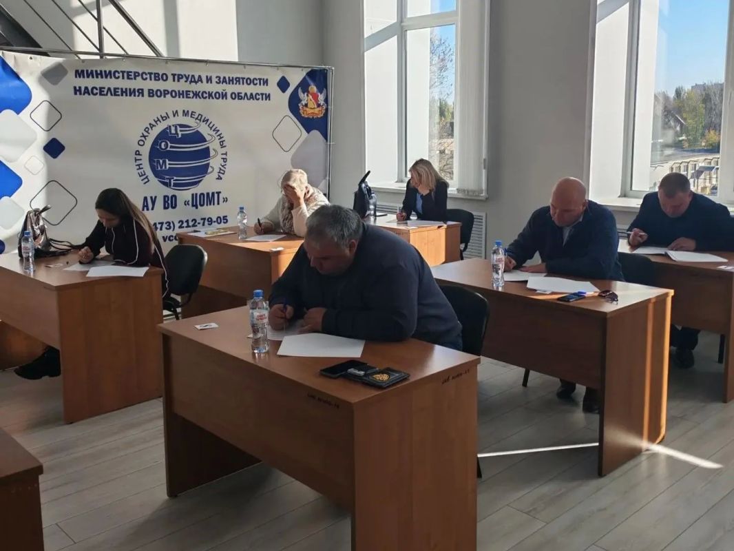 Определяем лучшего специалиста по охране труда
