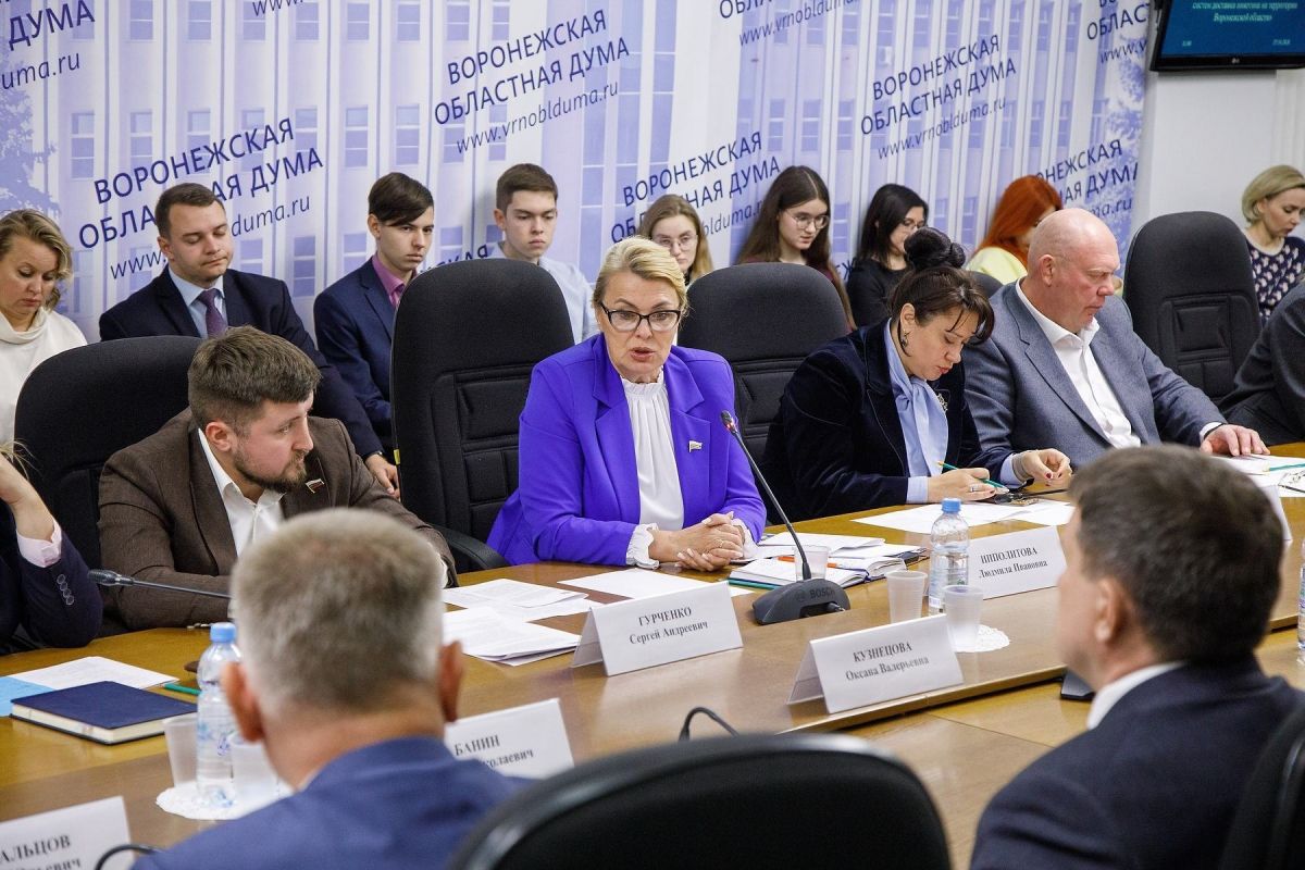 В областной Думе обсудили регулирование оборота электронных систем доставки никотина В областной Думе обсудили регулирование оборота электронных систем доставки никотина