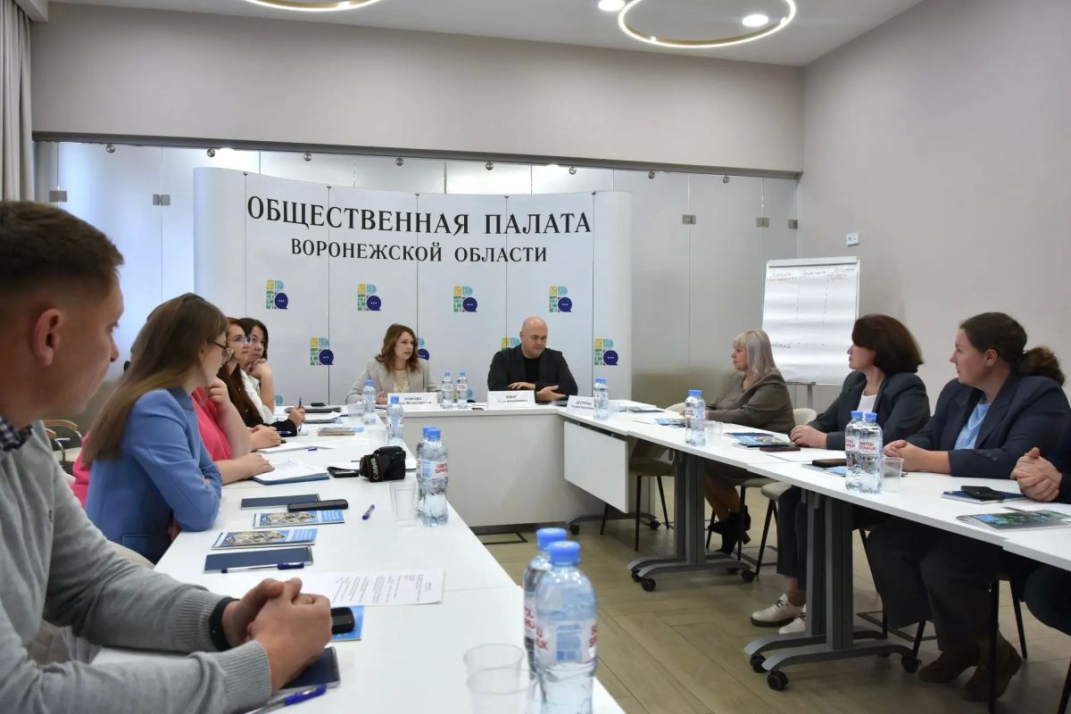 На круглом столе в Общественной палате обсудили развитие ТОС в регионе На круглом столе в Общественной палате обсудили развитие ТОС в регионе