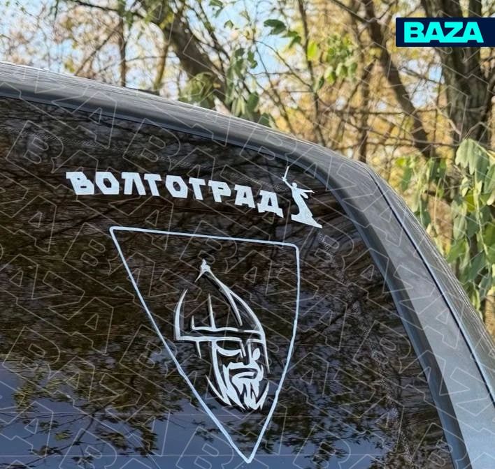 Похороны Миши Маваши в Воронеже проходят в режиме полной секретности — «База» публикует подробности и кадры с места событий Похороны Миши Маваши в Воронеже проходят в режиме полной секретности — «База» публикует подробности и кадры с места событий