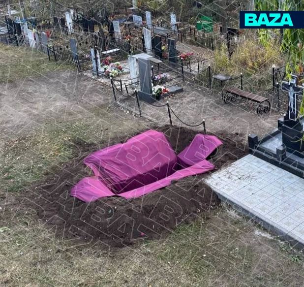 Похороны Миши Маваши в Воронеже проходят в режиме полной секретности — «База» публикует подробности и кадры с места событий Похороны Миши Маваши в Воронеже проходят в режиме полной секретности — «База» публикует подробности и кадры с места событий