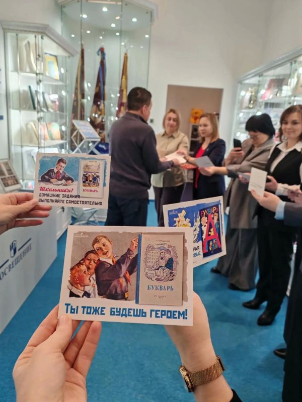 Воронежские педагоги прокачали навыки в издательстве «Просвещение» Воронежские педагоги прокачали навыки в издательстве «Просвещение»