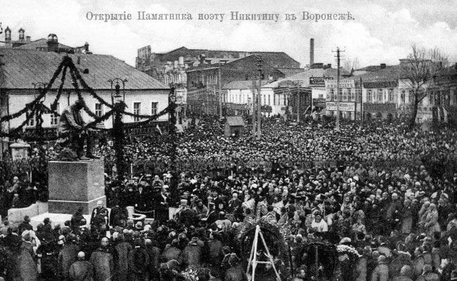 Как в Воронеже прошло открытие памятника «мастеру русского поэтического пейзажа» Как в Воронеже прошло открытие памятника «мастеру русского поэтического пейзажа»