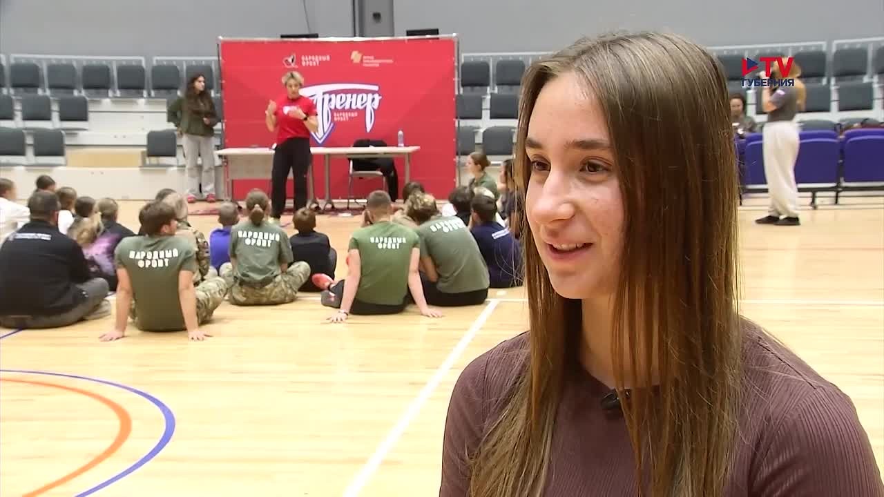 Олимпийская чемпионка Ольга Зайцева провела тренировку для школьников Воронежа