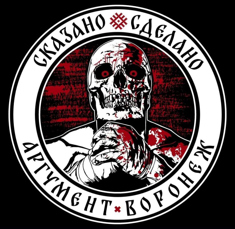 28 октября т.г. в Воронеже силовики пресекли договорную драку («забив») между членами воронежских околофутбольных группировок «Аргумент» и «Метеор», задержано 20 человек 28 октября т.г. в Воронеже силовики пресекли договорную драку («забив») между членами воронежских околофутбольных группировок «Аргумент» и «Метеор», задержано 20 человек