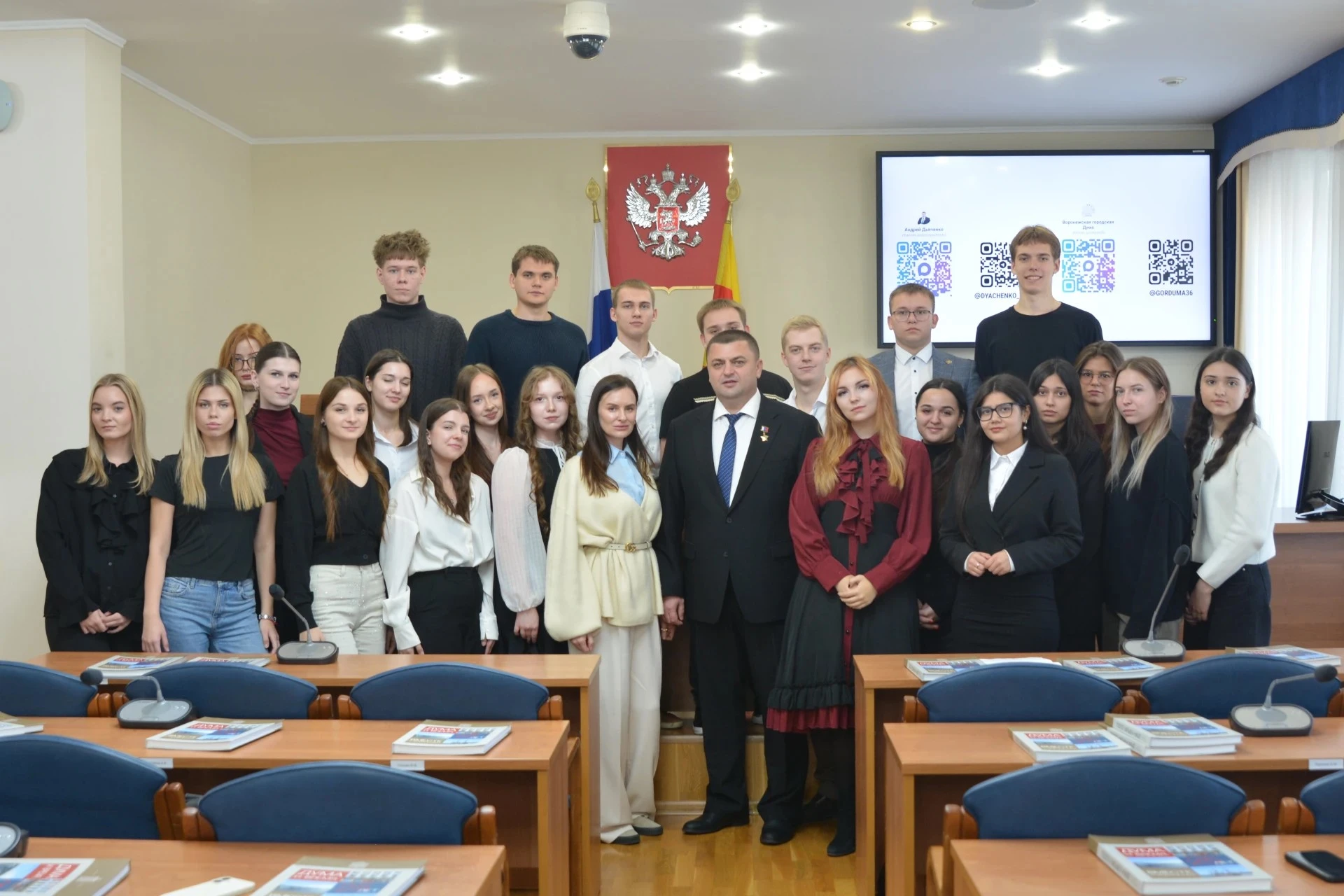 Андрей Дьяченко встретился с будущими юристами