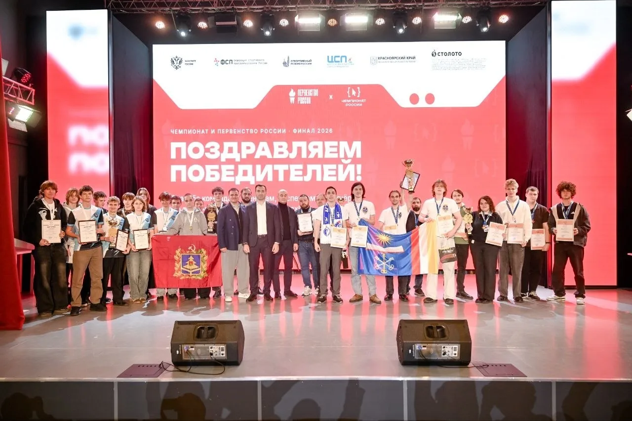 Воронежские студенты стали чемпионами России по спортивному программированию
