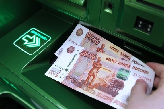 Изменения в графике выплат детских пособий и пенсий в России