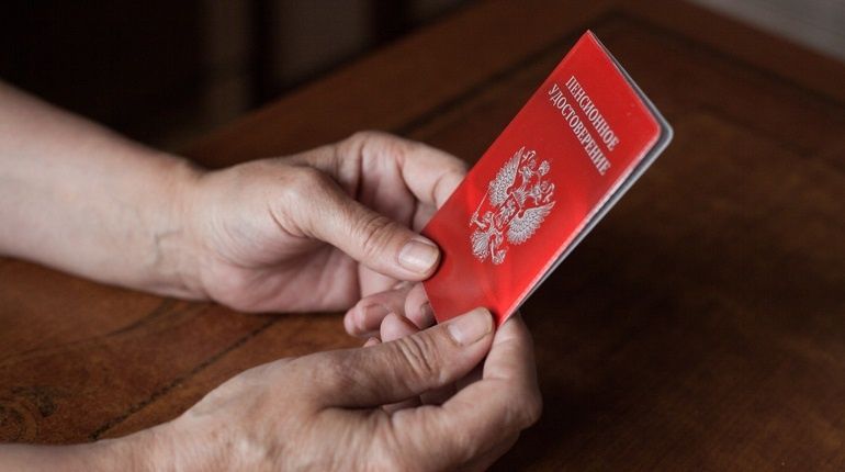 Средняя пенсия в России: какие изменения ждут пенсионеров в 2025 году?