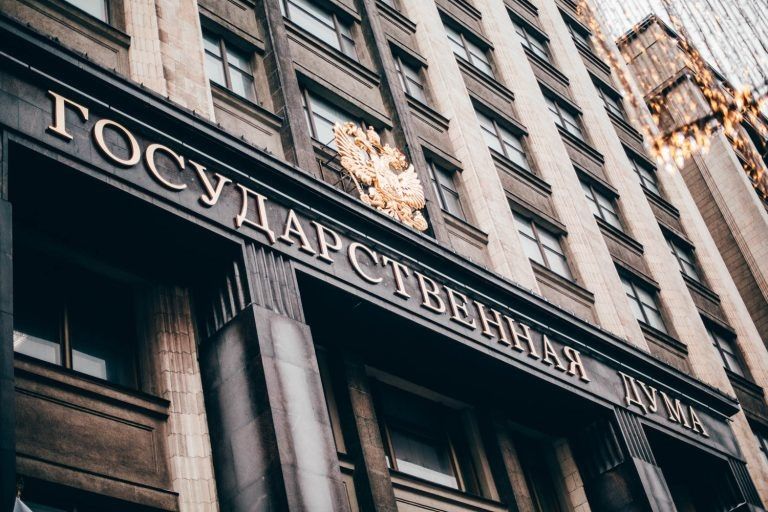Госдума предлагает отказаться от справок о доходах: новая эра без бюрократии