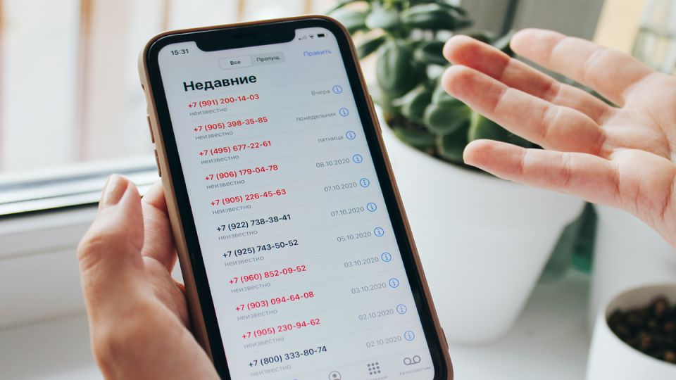 Как освободиться от навязчивых рекламных звонков: полезные советы