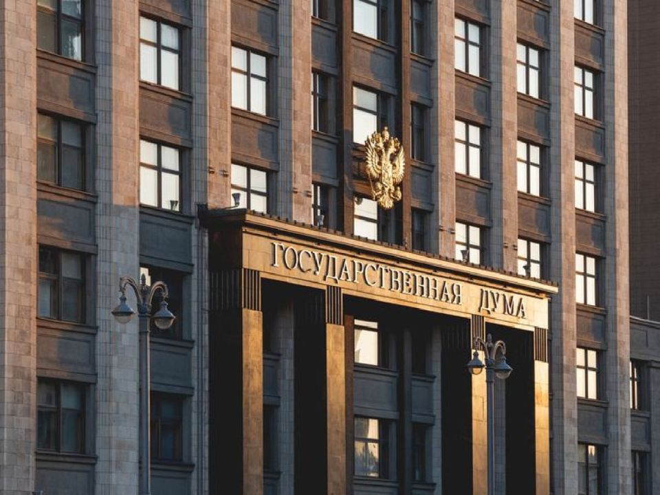 Молодежь под ударом: Госдума предлагает ужесточить наказание за диверсии