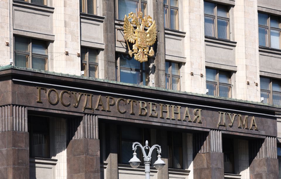 Госдума усиливает наказание за диверсии: новые меры против угроз безопасности
