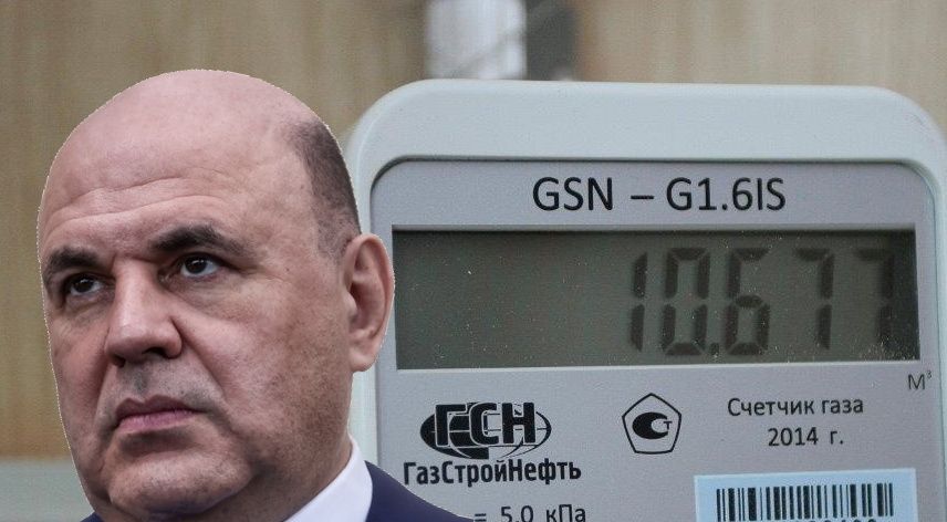 Обязательные «умные» газовые счетчики: новая реальность для россиян