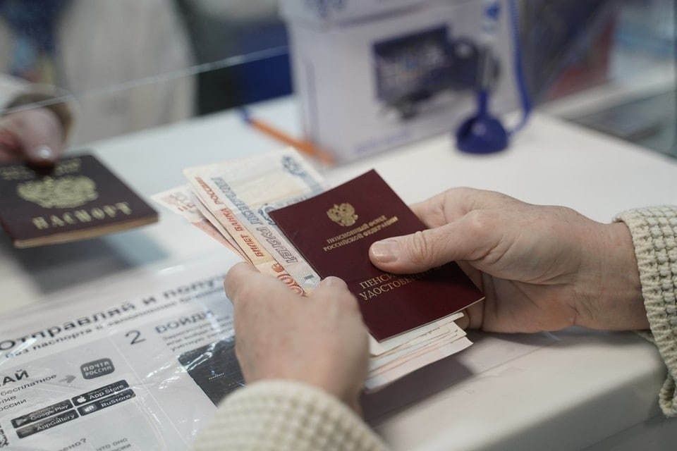 Россияне мечтают о пенсии: какая сумма их устраивает?
