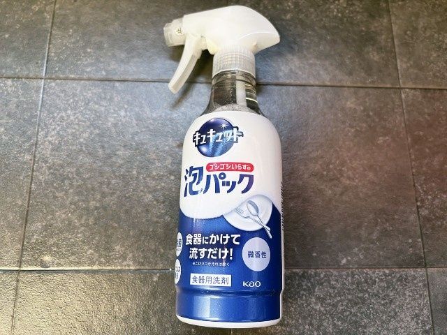 Новое средство для мытья посуды: Cucute No Scrub делает уборку простой и быстрой