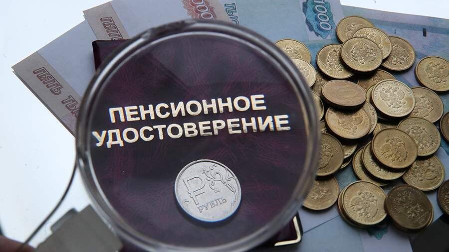 Пенсии в январе: повышение на 7,6% станет доступным уже в декабре