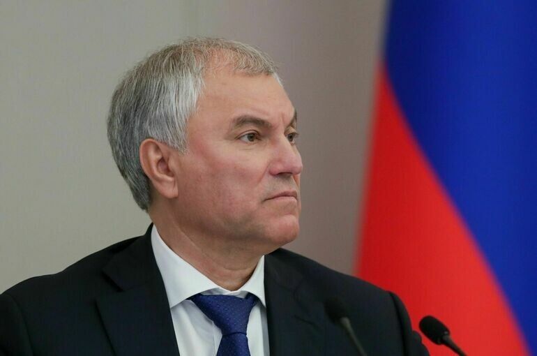 Госдума планирует рассмотреть законопроект о жестких мерах против диверсионной деятельности