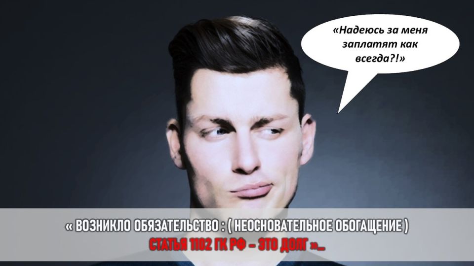 Как долг за подарки стал финансовой революцией: история одной семьи