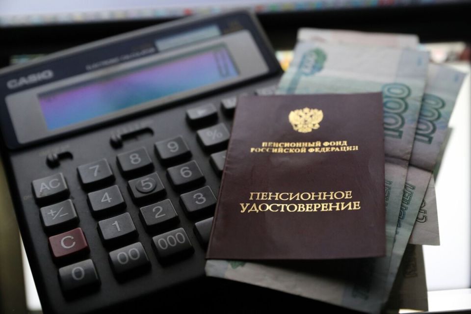 Средняя страховая пенсия в России: что ожидать в 2025 году?