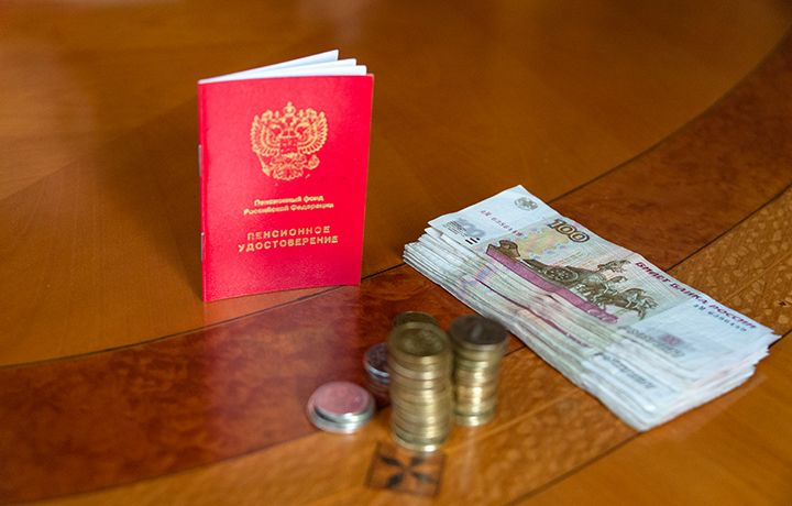 Как прокуратура помогла восстановить права пенсионерки после необоснованного снижения пенсии