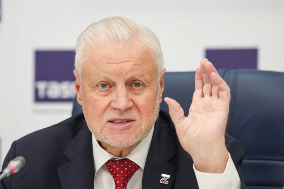 Недвижимость под контролем: коррупционные активы в помощь героям СВО