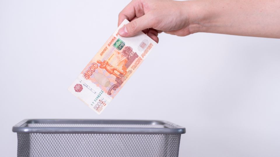 Цифровой рубль: что нужно знать о будущем выплат пенсий и зарплат