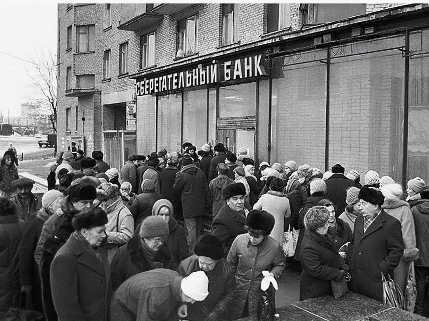 Исторический вердикт: суд подтвердил право Сбербанка на снижение ставки по вкладу